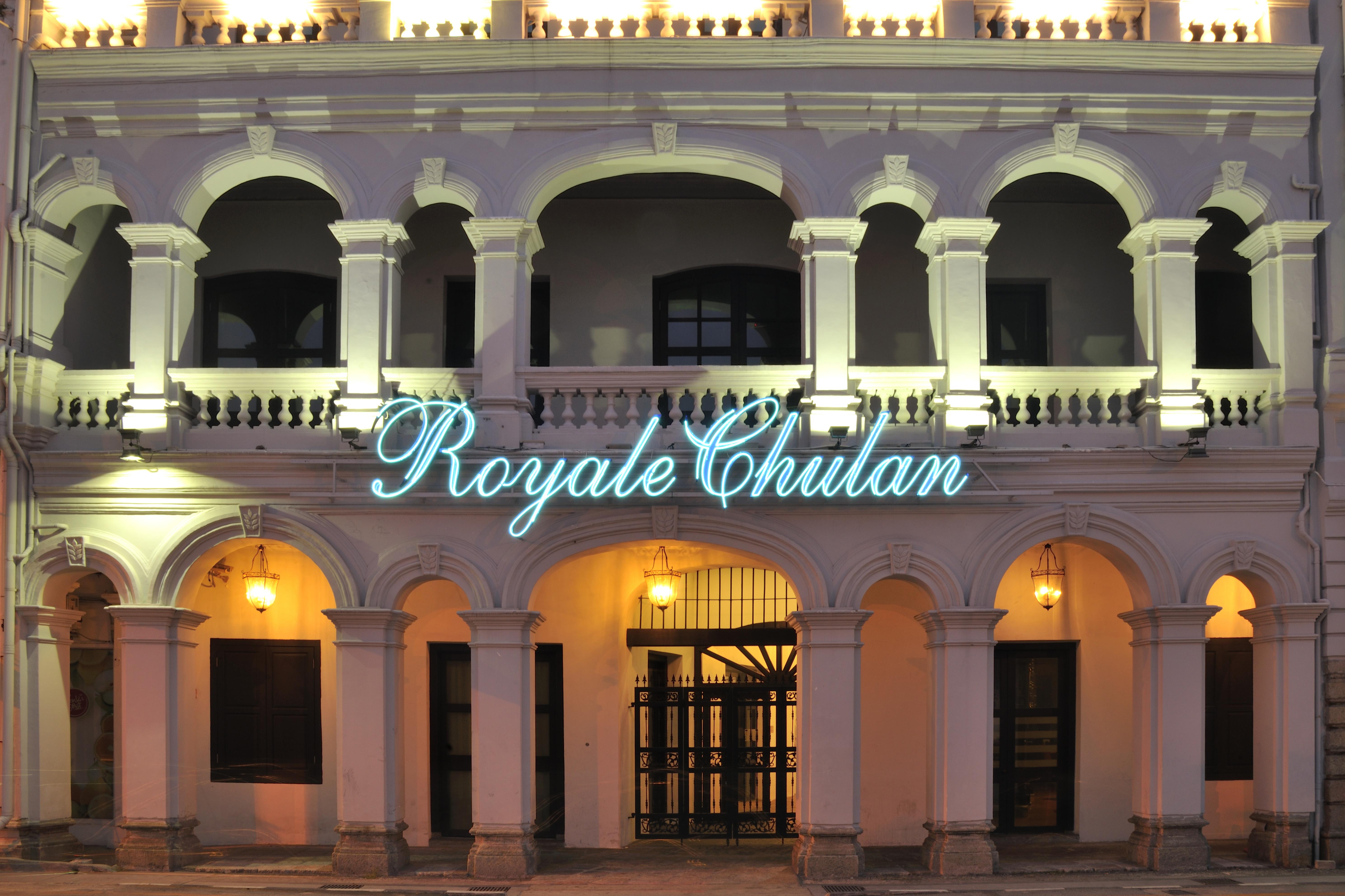מלון ג'ורג' טאון Royale Chulan Penang מראה חיצוני תמונה